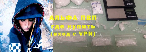 МДПВ Алзамай