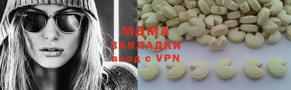 ешки Алексеевка