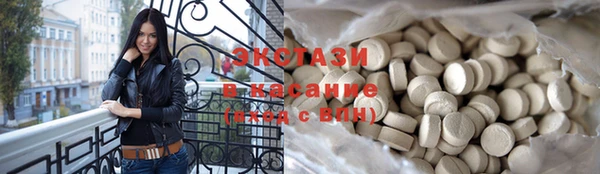 ешки Алексеевка