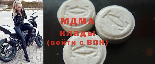 кокаин VHQ Алексин