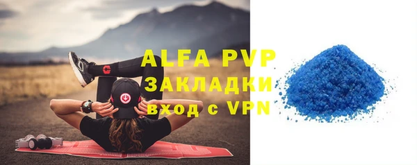 МДПВ Алзамай
