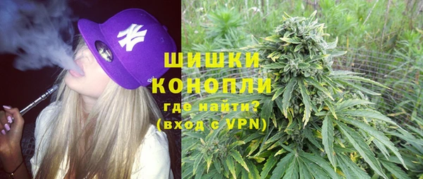 кокаин VHQ Алексин