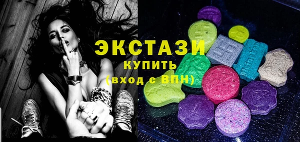 ешки Алексеевка