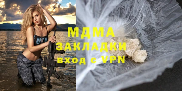 МДПВ Алзамай