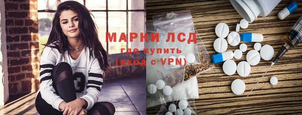ешки Алексеевка