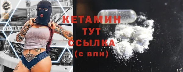 ешки Алексеевка