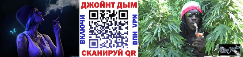 кракен как зайти  Завитинск  Шишки марихуана AK-47 